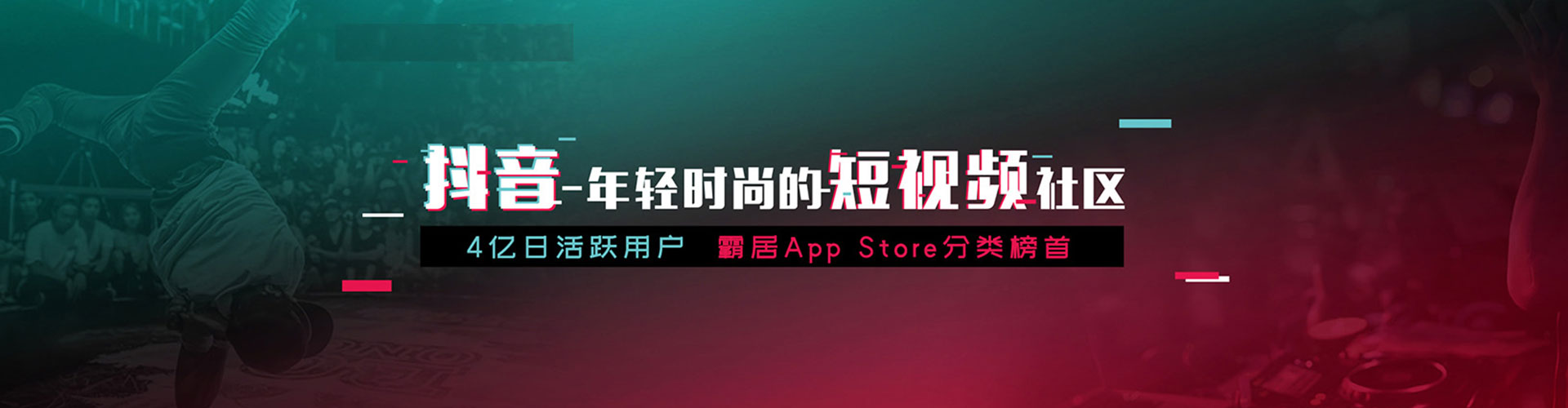 台江百度推广优化