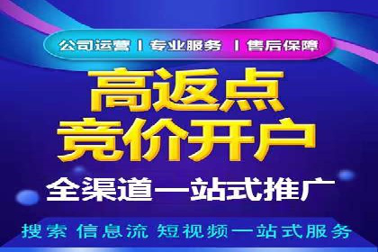 信息流广告运营成功案例：电商广告