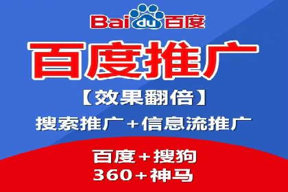 微信信息流广告的投放技巧与效果评估